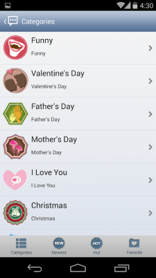 Screenshot of the application Handcent Classic Skin - #4