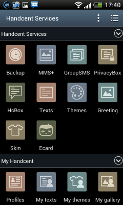 Screenshot of the application Handcent 6 Skin(Samsung style) - #3
