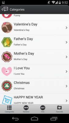Screenshot of the application Handcent 6 Skin (MIUI Style) - #3