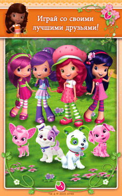 Screenshot of the application Charlotte Strawberry Berry Rush - #6