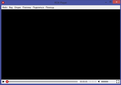 Screenshot of the application ROX Player - #2