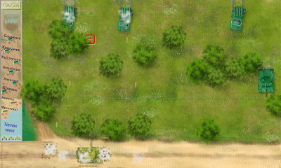 Screenshot of the application Tank 2 - #2