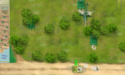 Screenshot of the application Tank 2 - #4