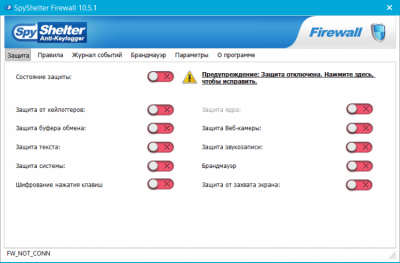 Screenshot of the application SpyShelter Firewall - #1