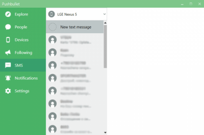 Screenshot of the application Pushbullet - #3
