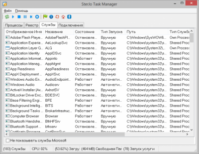 Screenshot of the application SterJo Task Manager - #3