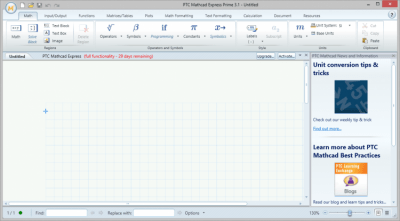 Screenshot of the application PTC Mathcad Express - #1