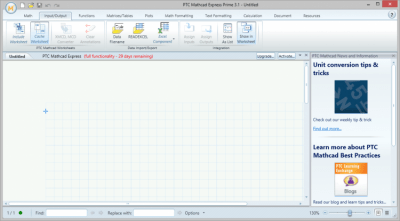 Screenshot of the application PTC Mathcad Express - #2