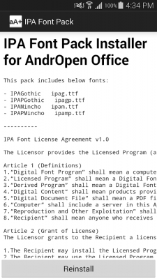 Screenshot of the application IPA Font Pack - #2