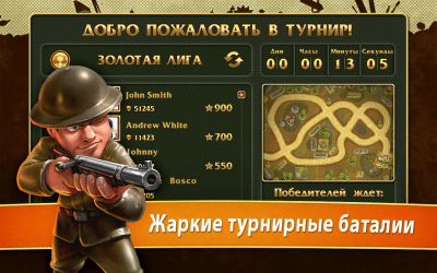 Screenshot of the application Soldiers - TD strategy - #2