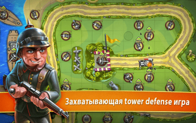 Screenshot of the application Soldiers - TD strategy - #3