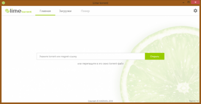 Screenshot of the application Lime torrent - #2