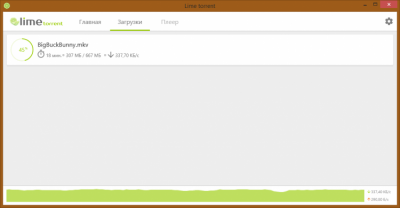 Screenshot of the application Lime torrent - #3