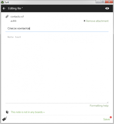 Screenshot of the application Turtl - #5