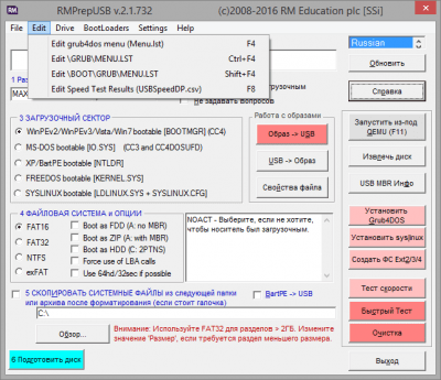 Screenshot of the application RMPrepUSB - #3