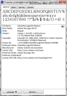 Screenshot of the application Typograf - #6