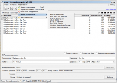 Screenshot of the application fre:ac - #4