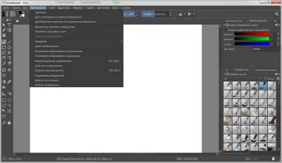 Screenshot of the application Krita for Windows - #3