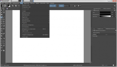 Screenshot of the application Krita for Windows - #4