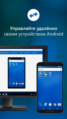 Screenshot of the application QuickSupport for Samsung - #1