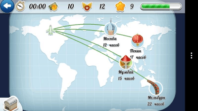 Screenshot of the application Flight Express Flight Simulator - #14