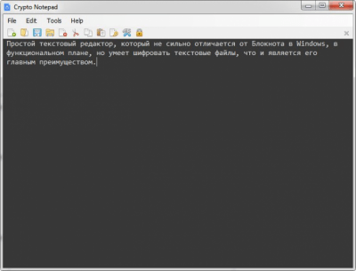 Screenshot of the application Crypto Notepad - #1