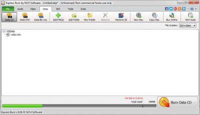 Screenshot of the application Express Burn - #3