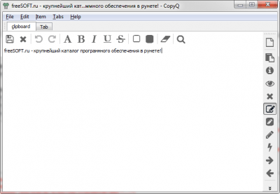 Screenshot of the application CopyQ - #1