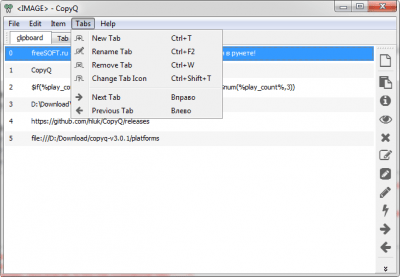 Screenshot of the application CopyQ - #4