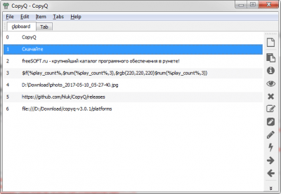 Screenshot of the application CopyQ - #5