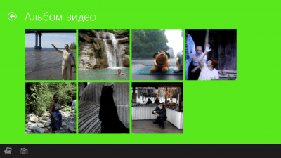 Screenshot of the application Family Tree (Windows 10) - #9