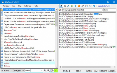 Screenshot of the application ClipAngel - #3
