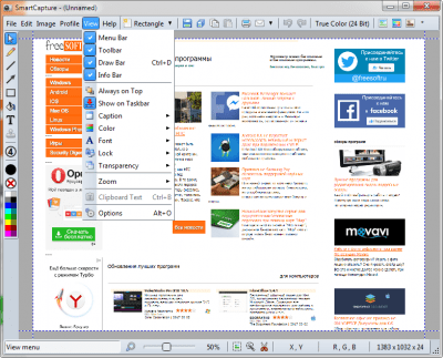 Screenshot of the application SmartCapture - #4