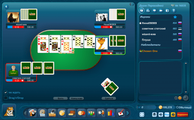 Screenshot of the application LiveGames - #3