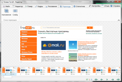Screenshot of the application Screen To Gif - #3