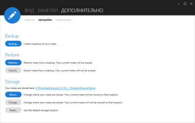 Screenshot of the application Knowte - #5
