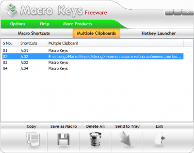 Screenshot of the application Macro Keys - #2