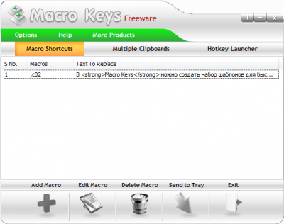 Screenshot of the application Macro Keys - #5