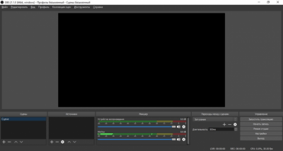 Screenshot of the application OBS Studio - #3