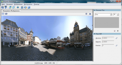 Screenshot of the application Easypano Panoweaver - #1