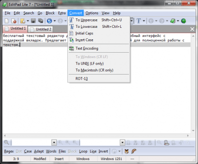 Screenshot of the application EditPad Lite - #2