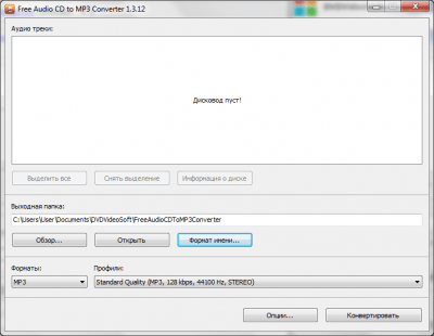 Screenshot of the application Free Audio CD to MP3 Converter - #1