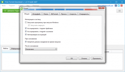 Screenshot of the application Free Torrent Download - #3