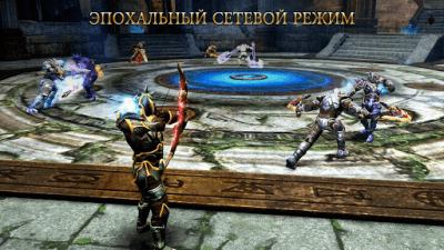 Screenshot of the application Wild Blood - #4