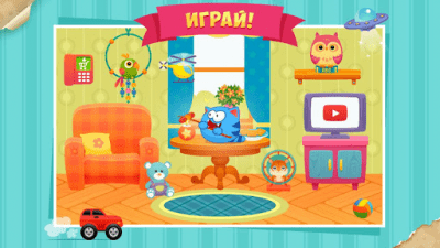 Screenshot of the application MeowSim Tamagotchi Kotika - #1