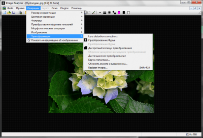 Screenshot of the application Image Analyzer - #4