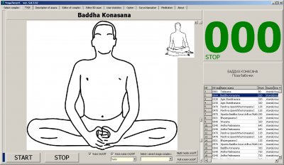 Screenshot of the application YogaTimer - #1