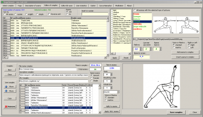 Screenshot of the application YogaTimer - #3