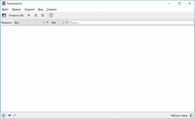 Screenshot of the application Transmission - #1