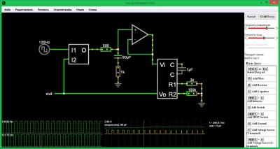 Screenshot of the application Circuit Simulator - #1